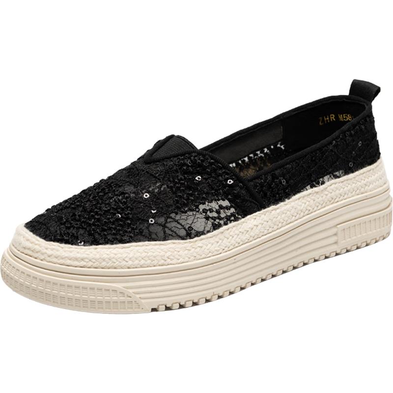 ZHR Women s Slip-On Espadrille Flats 36