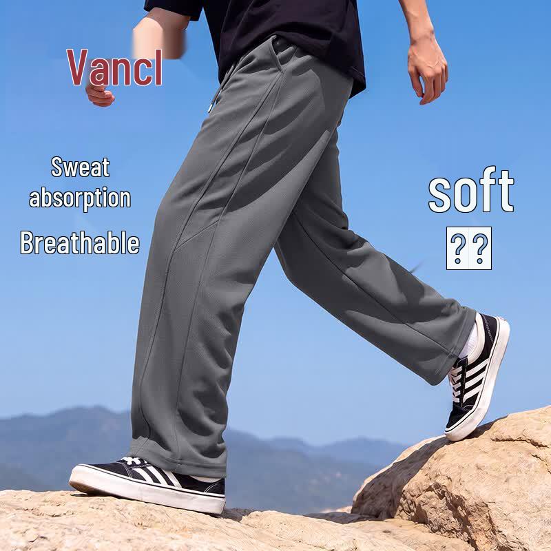 VANCL Men s Waffle Knit Loose Fit Straight-Leg Pants 3XL