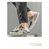 Men's Sliding Platform Shoes - Breathable, Comfortable, Hollow Design, Suitable for Outdoor Walking, Jogging, Multifunctional, All Season Wear