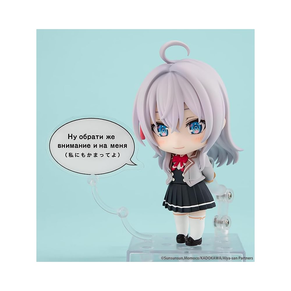 KDcolle Nendoroid Aria Alisa Mikhailovna Non-Scale Plastic Painted Action Figure 10 Cm