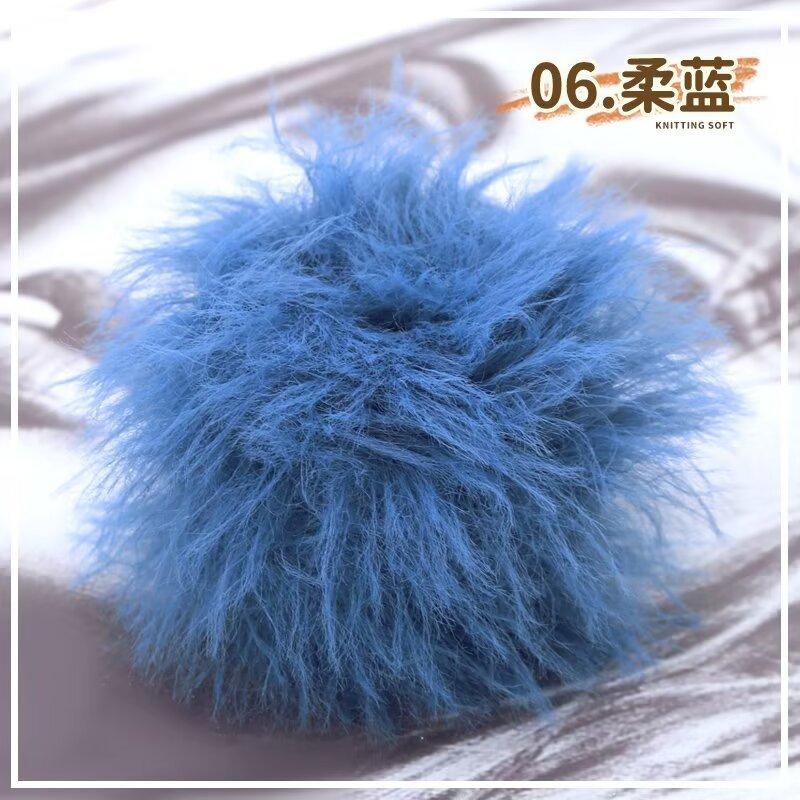 50g Long Feather Glitter Yarn for Crochet Thread Plush Puffy Yarn Art Fancy Hand Knitting Yarn Faux Mink Yarns High Quality Yar