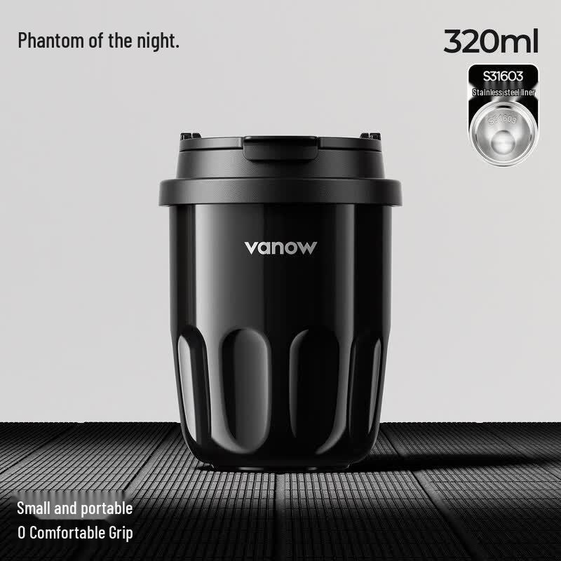 Vanow 320ml Mini Stainless Steel Coffee Mug 320ml