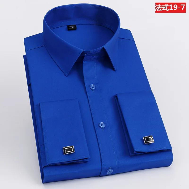 Wedding Shirt Men's Slim Fit Long Sleeve Business Dress Shirts with French Cuffs and Cufflinks Perfect for Formal Banquet