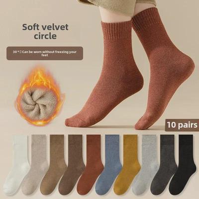 Damen Plus Samt Dicke Frottee Mid-Tube Socken – Warme Baumwolle für Herbst und Winter