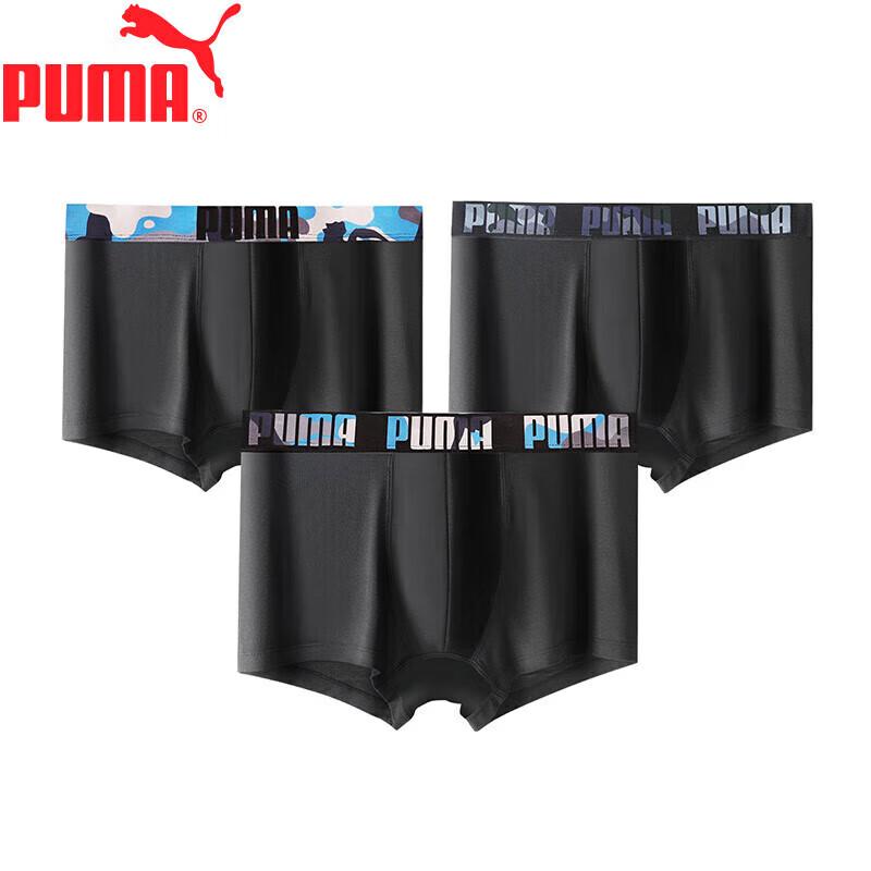 Puma HerrenModal-Boxershorts 3er-Pack