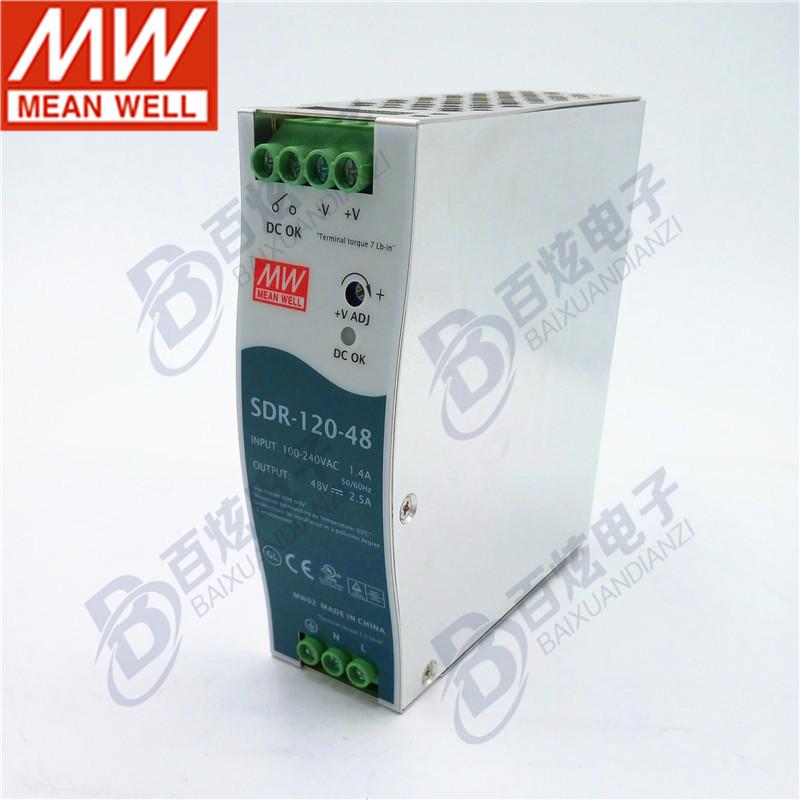 Mingwei SDR-120-48 DIN Rail 120W 48V 2.5A PFC Power Supply