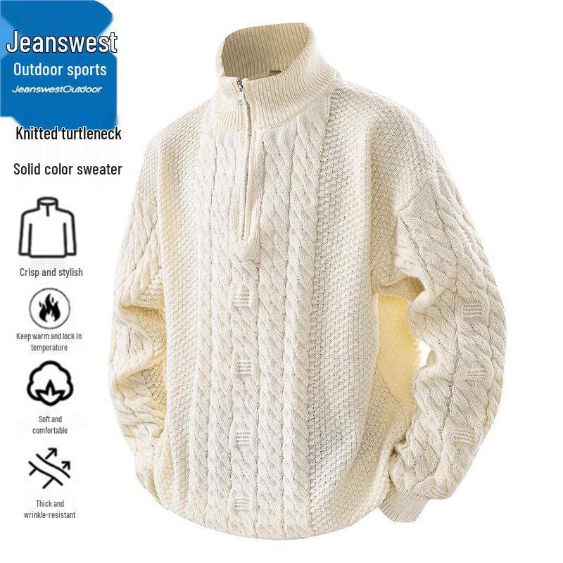 Jeanswest Men's High-Neck Solid Color Pullover Sweater
