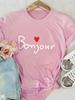 Bonjour Heart Print Women T Shirt Short Sleeve O Neck Loose Women Tshirt Ladies Tee Shirt Tops Clothes Camisetas Mujer