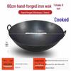 HDST 60cm Gietijzeren Wok met Dubbele Handgrepen
