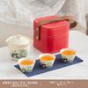 Ru Kiln Panda High-end Travel Tea Set Portable Storage Bag Cover Bowl Kuaike Tea Set Business Customized Printing