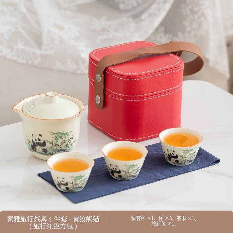 Ru Kiln Panda High-end Travel Tea Set Portable Storage Bag Cover Bowl Kuaike Tea Set Business Customized Printing