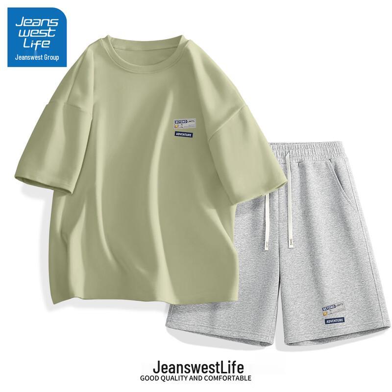 JEANSWEST LIFE Мужской комплект: хлопковая футболка и шорты 3XL