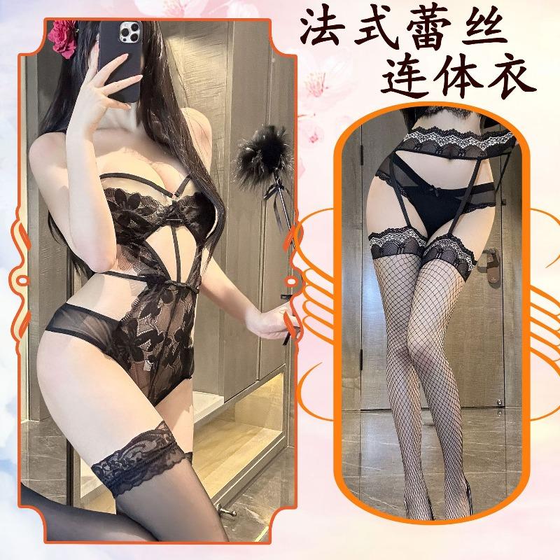 New sexy hot imperial sister lace waist perspective underwear free onesie pure desire to seduce women