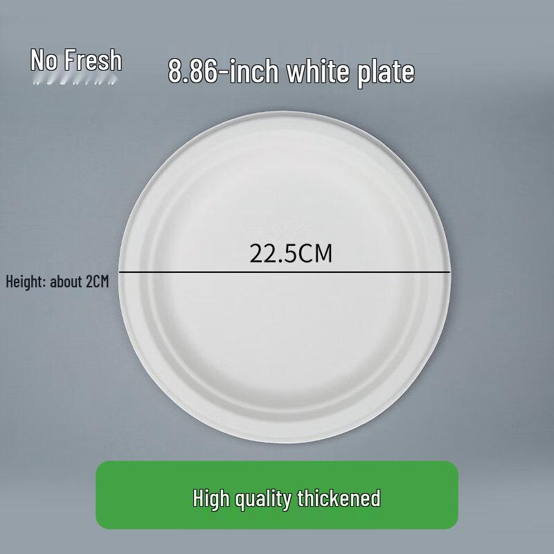 Qiányù Disposable Rubber Craft Plate for Kids