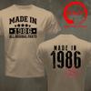 40th Birthday Retro Tshirts For Unisex Made In 1986 All Original Parts Limited Edition Front Back Graphic Short Sleeve Tee Shirt