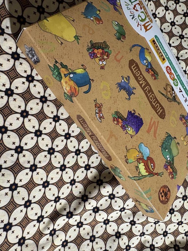 [USED] Switch Hungry Meme Limited Edition Bonus