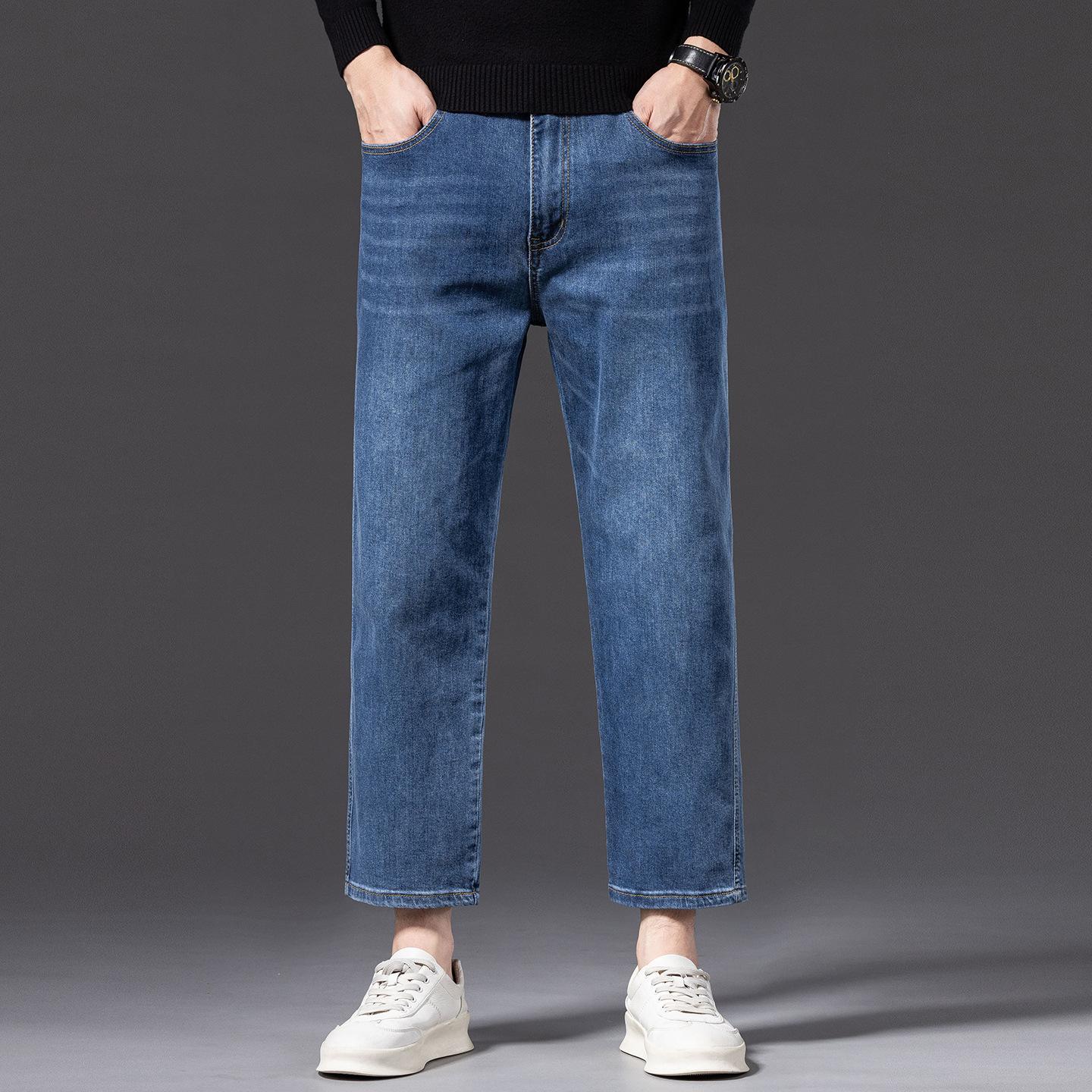 Dmo Eight-point petite jeans autumn new men s loose straight wide-leg elastic casual versatile trendy jeans 28