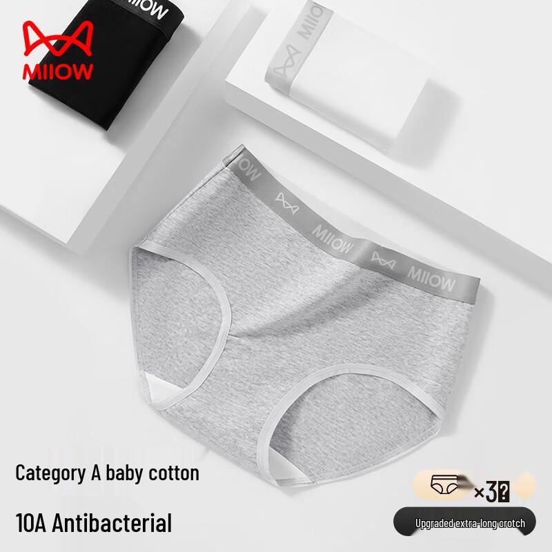 Mao Ren Women's Class A Pure Cotton Antibacterial Boxer Briefs 3-Pack