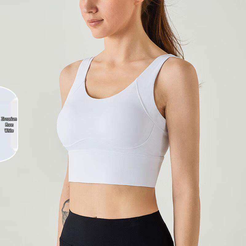 Женский бесшовный спортивный топ для йоги