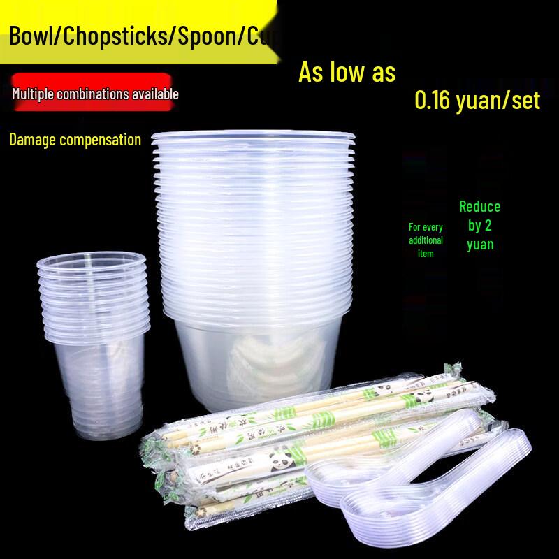 ZISIZ Disposable Utensil Set