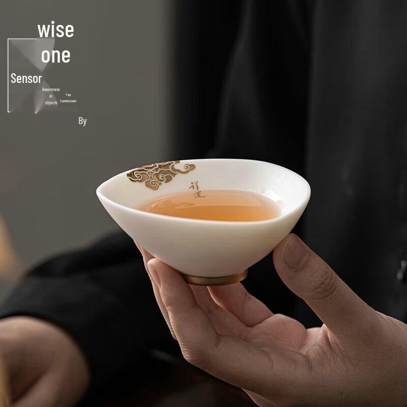 Zhi Zhe Jue Qi Ceramic Kung Fu Tasting Teacup