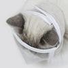 Cat Grooming Muzzle Transparent Breathable Mask for Kitten Anti-Licking Protection during Bathing and Nail Care Portable Design