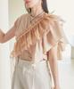 Beige Frilled Docking Pullover with Sash [BIS] Women's T-Shirt (Set) (27)