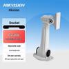 Hikvision Security Camera and Bracket