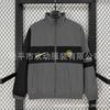 New Football Jersey Trench Coat Appearance Jersey Training Jersey Arsenal Paris Inter Real Madrid Spain Brazil Chelsea