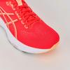 Asics Gel Kayano 32 Flash Red Pánské tenisky Beet-Juice 1011C052-600
