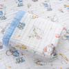 Baby Cotton Gauze Bath Towel Six-Layer High-Density Seersucker Children'S Quilt Baby Children'S Bath Towel Lunch Break Small Bag Towel