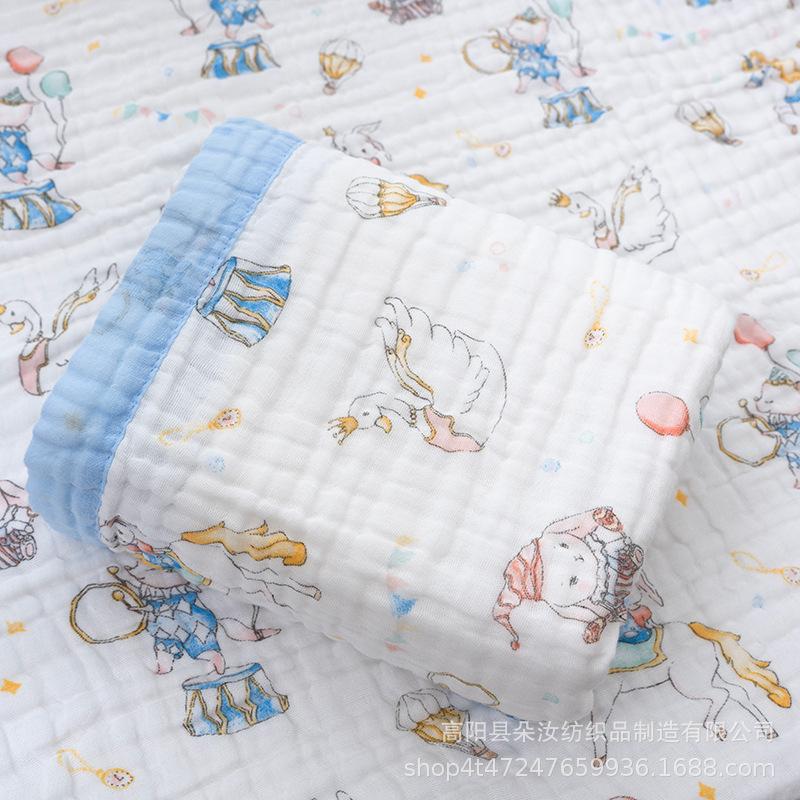 Baby Cotton Gauze Bath Towel Six-Layer High-Density Seersucker Children'S Quilt Baby Children'S Bath Towel Lunch Break Small Bag Towel