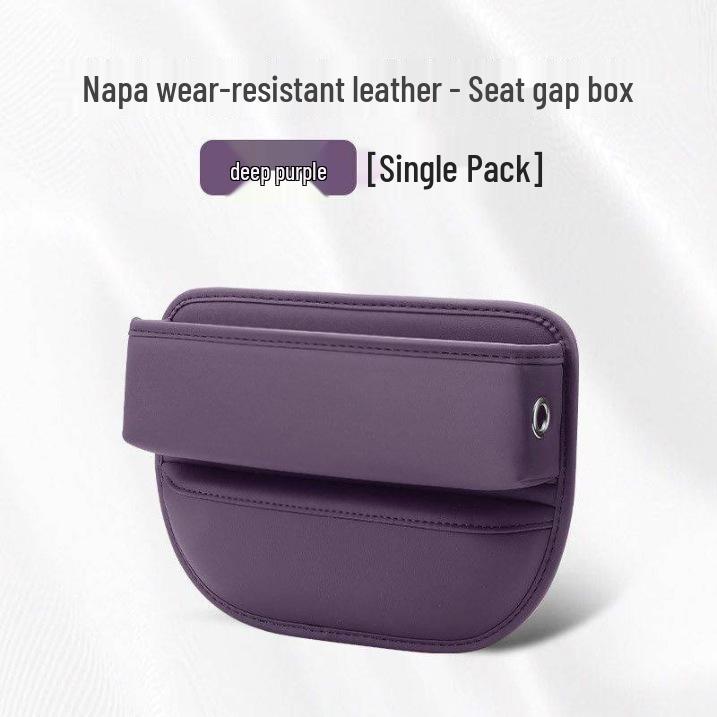 Avatr 07 Car Seat Gap Storage Box - Enhanced Interior Accessory