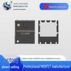 “60V 75A N-channel Surface Mount MOSFET for High-Frequency Switching”