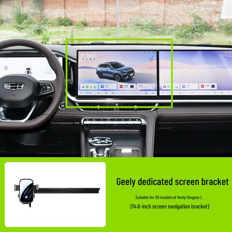 Car Phone Holder for Geely Models: Xingrui, Emgrand, Jiaji Yuanjing X6PRO, Boyue L - Compatible with Horizontal Screens