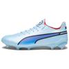 King Ultimate FG AG 'Breakthrough Pack - Silver Sky' Men's 107563-02