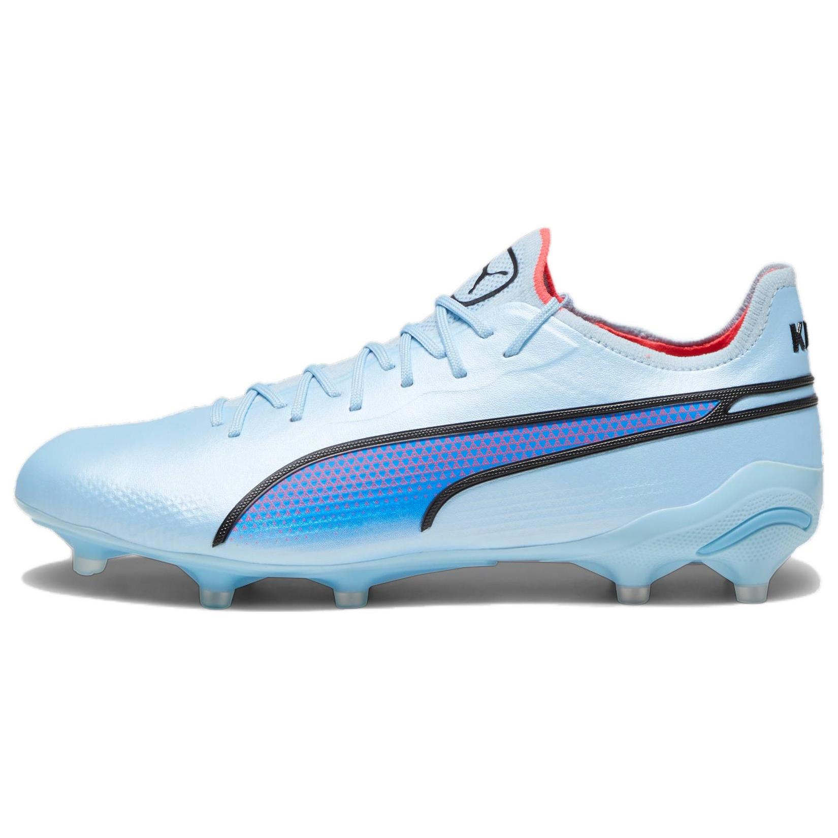 Puma King Ultimate FG AG  Breakthrough Pack - Silver Sky  Men s 107563-02 EU 35.5