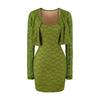 Pure Desire Lace 2-Piece Dress Set Slim Fit Cami Mini Skirt Long Sleeve Cardigan See Through