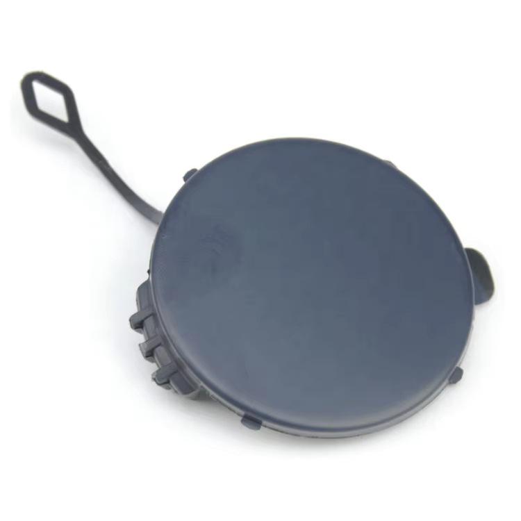 Mini R60 Cooper Countryman Bumper Tow Hook Cover (51119806061)