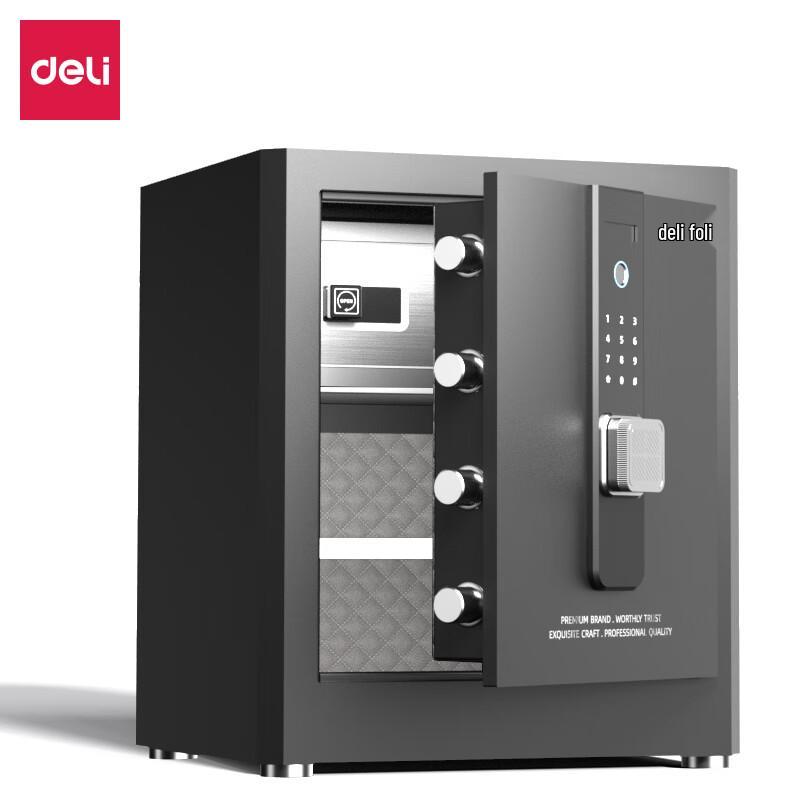 Deli AE580-Z Fingerprint Password Safe