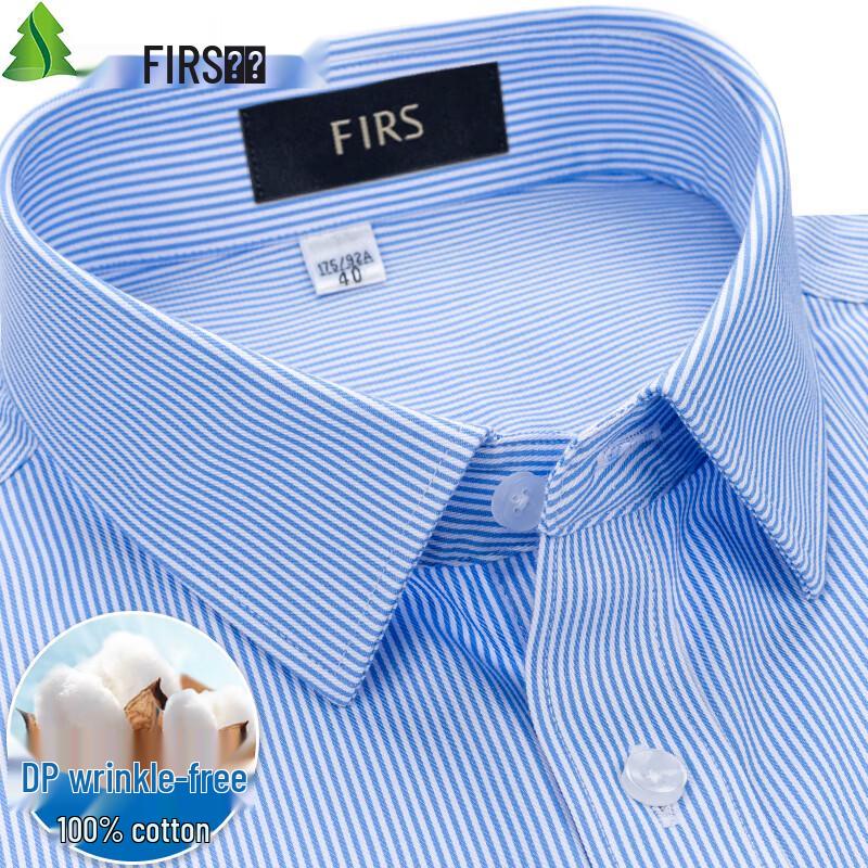 Shanshan Men s DP Wrinkle-Free Pure Cotton Long-Sleeve Shirt 43