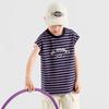 Duo Duo Jia Boys' Striped Casual Vest