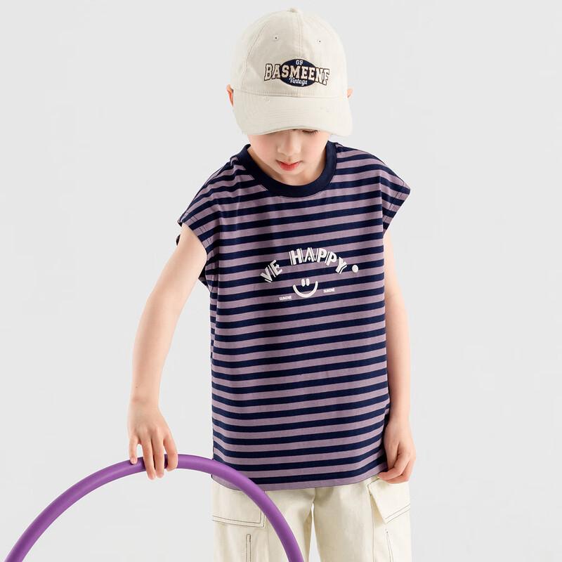 Duo Duo Jia Boys' Striped Casual Vest