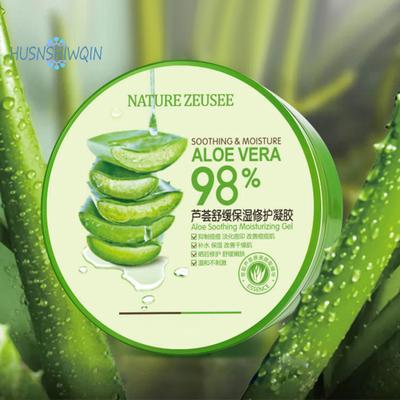 300ml Aloe Vera Gel Hydrating Moisturizing Face Cream Beauty Face Care Skincare