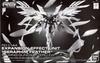 RG Wing Gundam Zero EW Розширений ефектний блок Bandai 1/144 "Перо Серафима" (Premium Limited)