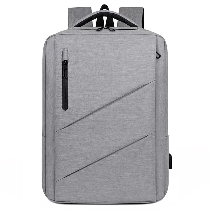 

Li Shen Business Laptop Backpack