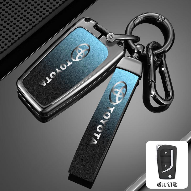 2026 Heiß Für Toyota Radkappen Legierung Auto Fernschlüssel Hülle Abdeckung für Toyota Corolla Auris Reiz Avensis Verso Yaris Aygo Rav4 Scion T