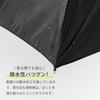 Folding Suitable for both sunny and rainy Heatstroke Sunburn UV Manual opening and and Black [Felicross] Umbrella, Parasol, Ultra-lightweight 110g,