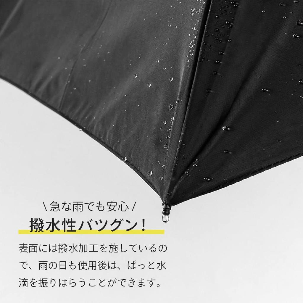 Folding Suitable for both sunny and rainy Heatstroke Sunburn UV Manual opening and and Black [Felicross] Umbrella, Parasol, Ultra-lightweight 110g,