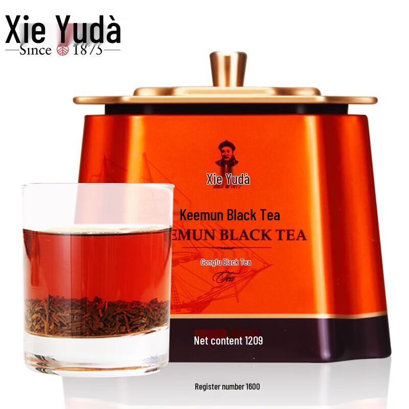 Xie Yuda Keemun Gongfu Black Tea